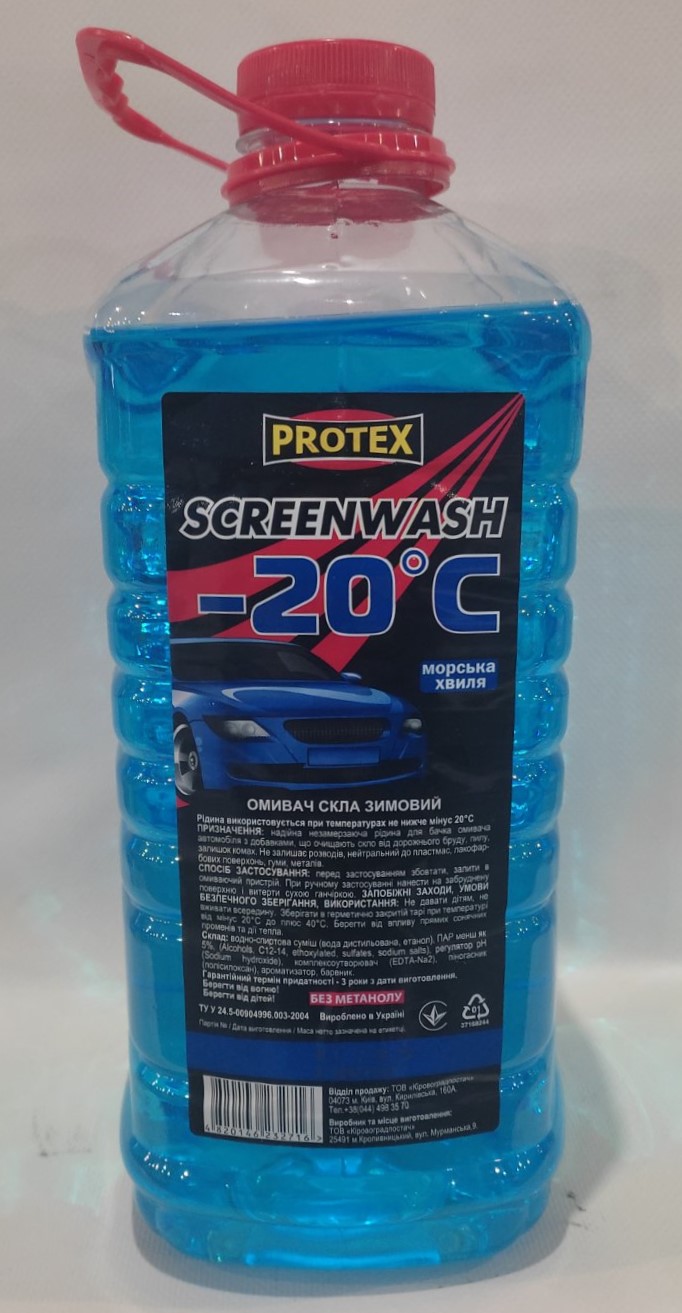 Омивач скла зимовий -20 (МОРСЬКА ХВИЛЯ) (синій) ТМ PROTEX (3,60кг)